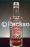 晶白料酒类包装瓶/晶白玻璃瓶/晶白酒瓶-四川竹海玻璃制品有限公司