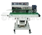 SB650-P 落地型连续式封口印字机-如振企业有限公司