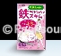 YOUNG -18乳铁蛋白保健机能奶粉-台湾雪印股份有限公司