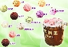 天霸王冰淇淋-贸久企业有限公司