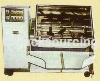 双芯混合搅拌机 LKY-104-1