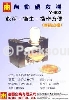 自动蛋皮机Y-603-达圆企业有限公司