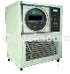 棚架型冷冻干燥机 FD12-1S-金鸣实业有限公司