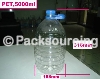 PET水瓶系列 (3 项产品)