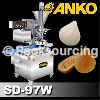 全自动包馅成形机  SD-97W-安口食品机械股份有限公司