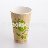 环保热饮杯 >  单层环保咖啡杯、双层环保咖啡杯