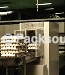 蛋品加工设备 > Prinzen 蛋品包装设备  PSPC 30 自动蛋包装机-荷棨实业股份有限公司