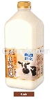 福乐北海道100%特极鲜乳(全脂)-佳格食品股份有限公司