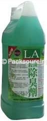 杀菌除臭剂(可用于食品工业)C39-1-宏诚国际有限公司