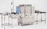 洗碗机WKT-1200-高福餐饮设备有限公司