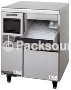颗粒冰机 & 钮扣冰机 > 颗粒冰机 CM-100、钮扣冰机 DSM-13　-高福餐饮设备有限公司