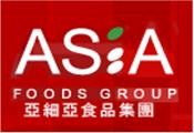 亚细亚食品股份有限公司